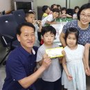 삼성하늘숲어린이집 이미지