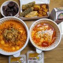 달토끼의떡볶이흡입구역조례점