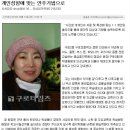 동심음악학원