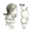 샤랄라헤어 - 익산시 모현동1가 | 샤랄라헤어