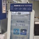 군산 나운동 안경 꼼꼼한 검사 착한 가격 다비치안경 군산나운점