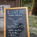빈스코티지