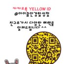 산호당약국 이미지