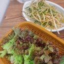 진성축산;진성정육식당