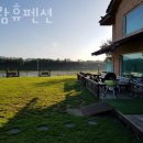 가람휴펜션 이미지