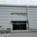 탄금테니스장 테니스장 이미지