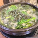 명가 감자탕 이미지