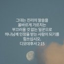 #내가양육자료를_만드는법 이미지