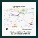 여기행정사사무소 이미지