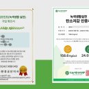 이시스템 이미지