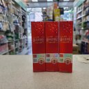 합정약국 이미지