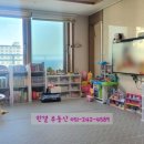 서대신우체국 이미지