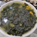 제주갈치대기정 이미지