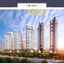 가경대원칸타빌 이미지