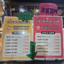 순정병원 | 청라 만화까페 일본순정만화 웹툰 단행본 출판 도서 많은 곳 가성비 최고 깨비툰 추천