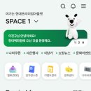 다산 제3공영주차장(주차타워)[다산-3] 이미지