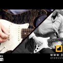 기타B 중급 이미지