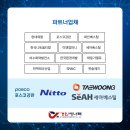 경원컴퍼니