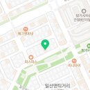 밤가시공원 화장실 이미지