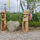 거안 주식회사 이미지