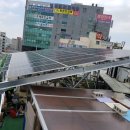 주례 태양광발전소 이미지