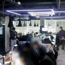 [모집] 경찰·경찰간부(경위공채) 합격관리반 입실 설명회 (8/29 토 14시)｜황남기 직영 밀착 스파르타 이미지