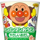 라면이랑 우동 이미지