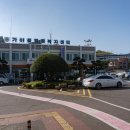 가야읍행정복지센터 이미지