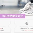 계월상회