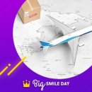 직구마켓11 이미지