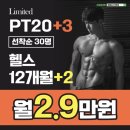 해운동055 이미지