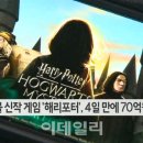 에이 태양광발전소 이미지