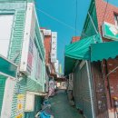 부산과 경남, 오래된 가게의 추억 이미지
