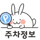 빡식당 이미지