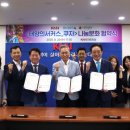 주식회사 케이엔엔 이미지