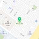 별양1소공원 이미지