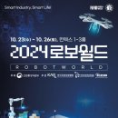 (주)오토월드 이미지