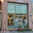 브레이크앤슬로우(Break&slow) | 117탄] 그래놀라, 커피, 그릭요거트 전문 브레이크앤슬로우 BRESLo 오픈 소식. ('22년 12월) GS 주유소...