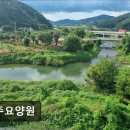 승주IC | [순천 요양원/추천/후기/가격] 승주요양원 순천 승주요양원, 쾌적한 시설