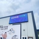 하얀마음한의원 이미지