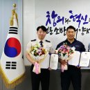 타이어뱅크 이미지