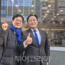 구의중앙의원 이미지