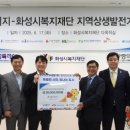 ㈜중앙그린에너지 이미지