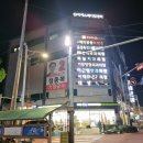 티에스 메디칼 이미지