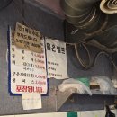 만나리분식 | 수원 남문시장 먹거리 추천! 꼭 먹어야 하는 남문오뎅 매운오뎅 먹다가 이재명 대통령을 만났어요