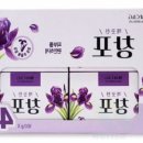 창포향