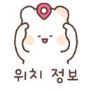 서해연안농수산물