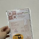 어 슈 | 31주~33주 임산부 일상 : 출산휴가 시작•아뜰리에슈 블랭킷•임신 후기 증상