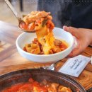 토방촌 네이버블로그