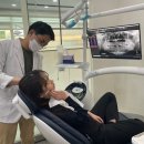 유안치과의원 이미지